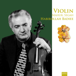 Chaharmezrab-e Goshayesh (2023 Remaster)