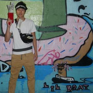 Frick Coach King (Varsity Head Coach Diss) [feat. Ho Gang]