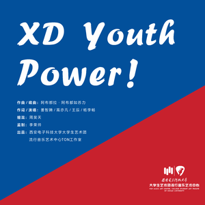 XD Youth Power!