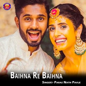Baihna Re Baihna
