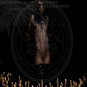 Use Once and Destroy (Version - Human Factors Lab)