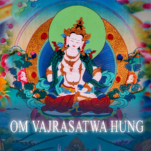 Om Vajrasatwa Hung