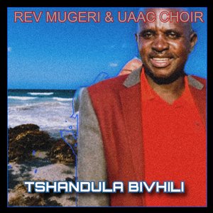 Lushaka Lwa Isiraele