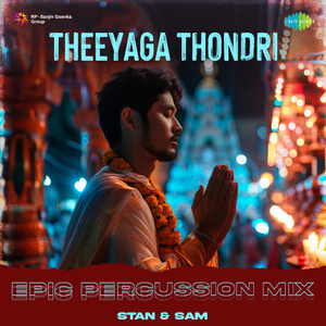 Theeyaga Thondri - Epic Percussion Mix