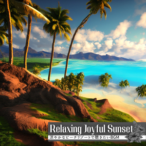 I Hope We Can Meet Again