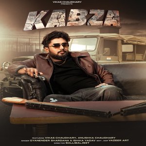 Kabza Haryanvi Badmashi Song