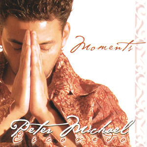 That's The Way It Goes