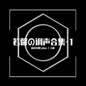 远方的远方还是远方