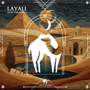 Layali