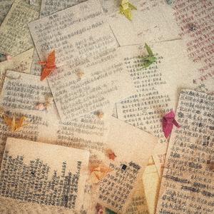 如果歌词都能变成真的