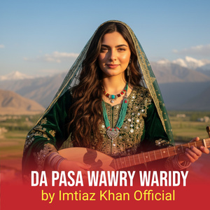 Da Pasa wawry waridy