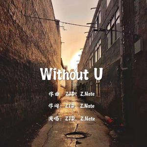 Without U