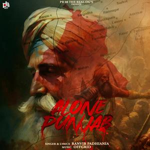 Alone Punjab
