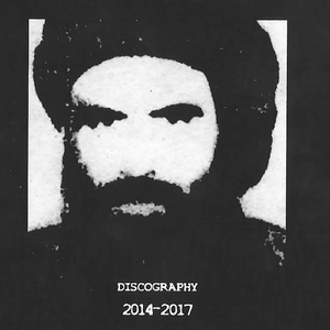 Horrified (split w/ M.P.G., 2015)