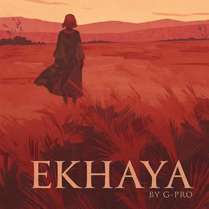 Ekhaya (Radio Edit)