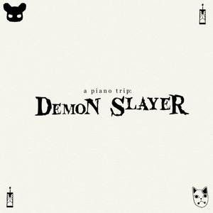 Zankyosanka (Lofi Piano Version)