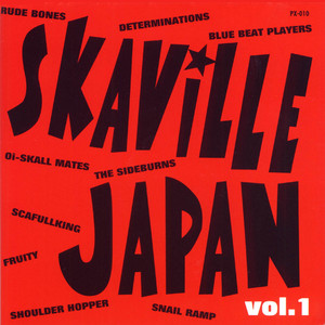 INTRO (previously unissued VERSION)
