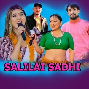 SALILAI SADHI
