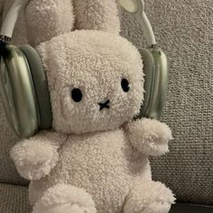 Kalbimin Tek Sahibine (Sped Up)