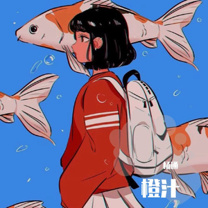 我爱吃水果