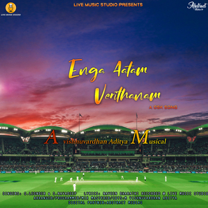 Enga Aatam Verithanam (A Csk Song)