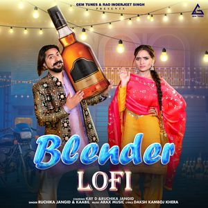 Blender (Lofi)