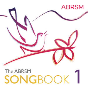 Sus în poarta raiului (pronunciation)