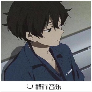 这句话比我爱你更让我心动