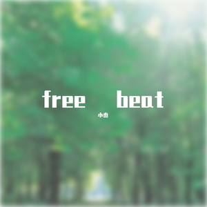 Free Beat