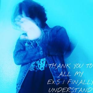 NEVER (feat. MarXgillfish)