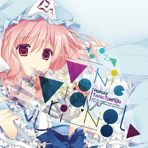 Shining／STREAM (feat. うさ)