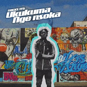 Ukukuma Nge Nsoka