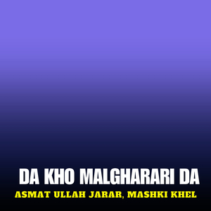 Da Kho Malgharari Da