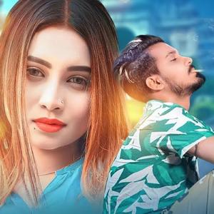 Kotodin Dekhi Na Tore