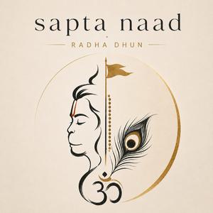 Radha Dhun (Female Chant)