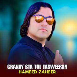 Granay Sta Tol Tasweeran