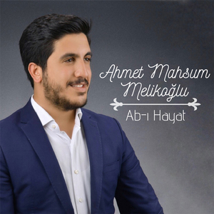 Ab-ı Hayat