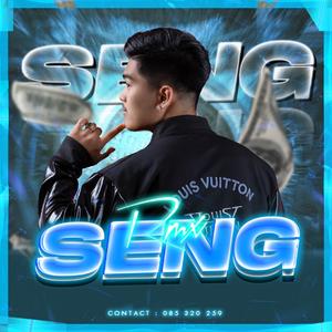 ម្នាក់ក្នុងចំណោមមួយម៉ឺន