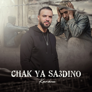 Chak Ya Sa3dino