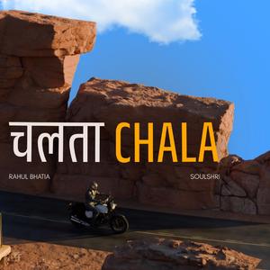 Chalta Chala (feat. Soulshri)