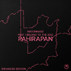 Kumander (Wish Bus Performance)