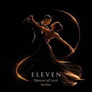 แกล้งไม่รัก (แต่ใจมันรู้) (Cha Cha Cha)