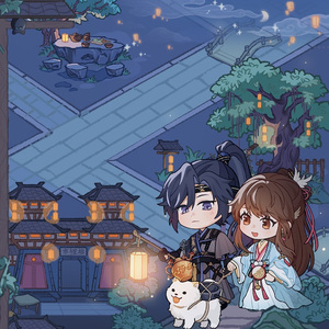 焰火夜光【女生升调版】