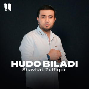 Hudo Biladi