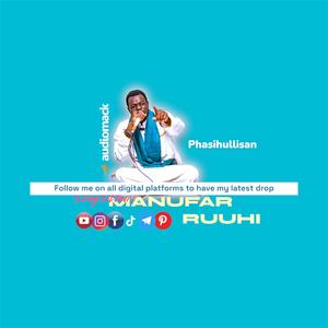 Manufar Ruhi (feat. Humairah)