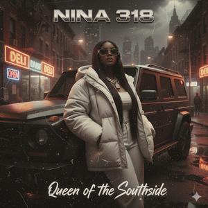 VIP Only (r&b music)