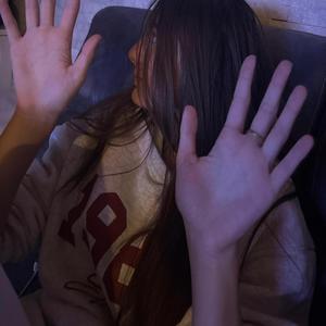 Bonne anniversaire Briana