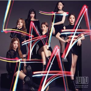 LATATA（甜妹版）