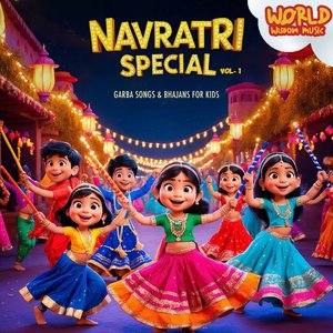 Sherowali Ki Jai Bolo