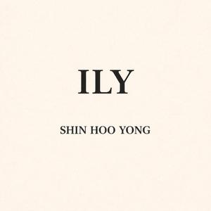 ILY (feat. SENUA & RE-PLXY) (TRiLL DYLL Remix)